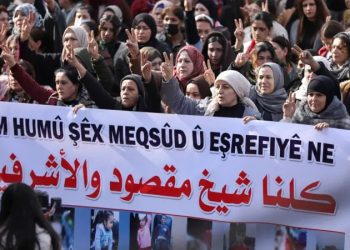 الشيخ مقصود والأشرفية نموذج لانعدام الثقة بالحكومة المؤقتة