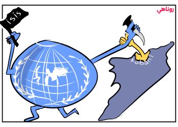 كاريكاتير العدد 2325 من صحيفة روناهي