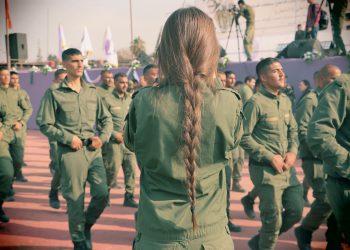 عدسة العدد 2322 من صحيفة روناهي