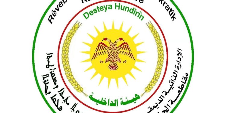 هيئة الداخلية في مقاطعة الجزيرة تُلقي القبض على بعض المتورطين بإطلاق الرصاص الطائش