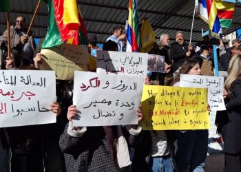 نساء السويداء: الهجمات على الكرد استمرار لما حدث بحق الدروز والعلويين