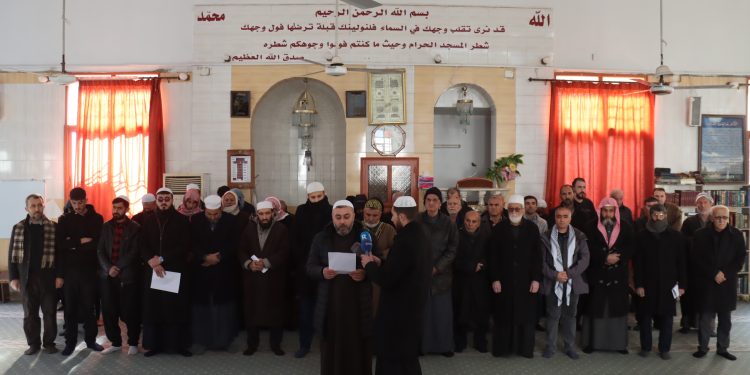 مؤتمر الإسلام الديمقراطي يدين تحريض وزير الأوقاف باسم الدين