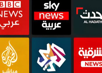 منع بث قنوات متهمة بتبرير الجرائم في إقليم كردستان