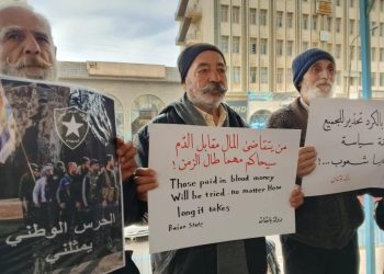 حقوقيو السويداء: ما يحدث بحق الكرد تطهير عرقي وإبادة جماعية