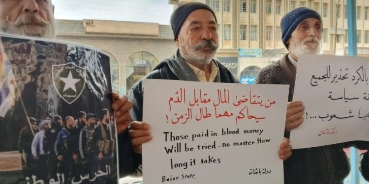 حقوقيو السويداء: ما يحدث بحق الكرد تطهير عرقي وإبادة جماعية