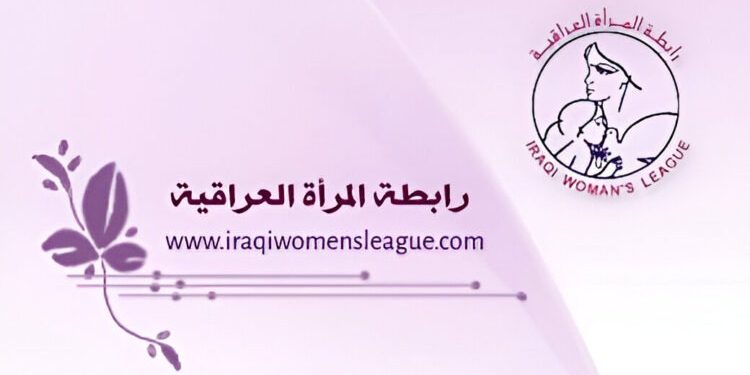 رابطة المرأة العراقية تدين الانتهاكات ضد النساء الكرديات في سوريا وتدعو للمحاسبة