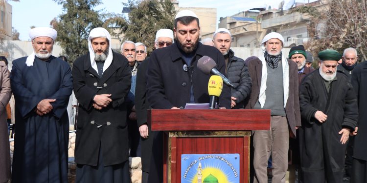 مؤتمر الإسلام الديمقراطي يدعو لترسيخ الحق والتعايش السلمي بين الشعوب