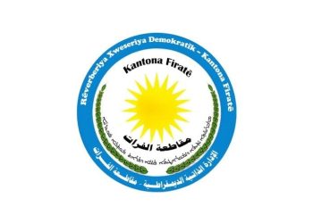 الإدارة الذاتية لمقاطعة الفرات تطالب دمشق تنفيذ التزاماتها