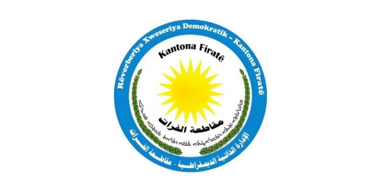 الإدارة الذاتية لمقاطعة الفرات تطالب دمشق تنفيذ التزاماتها