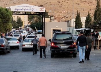 الفساد والرشاوى والابتزاز تتصاعد في مؤسسات الحكومة المؤقتة