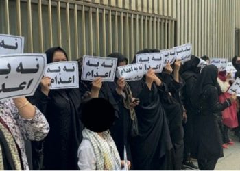النظام الإيراني يعدم السجينة شهلا دولت آبادي في سجن كرمان