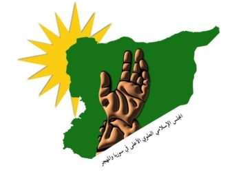الشيخ غزال غزال: سياسات الحكومة المؤقتة مع السوريين تؤجل الانفجار