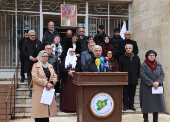 المبادرة السورية والاتحاد الدولي للصحافة العربية يطالبان بالحرية الجسدية للقائد عبد الله أوجلان