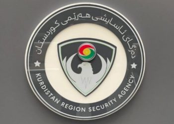 قوات الأمن بباشور كردستان تُلقي القبض على خلية لداعش