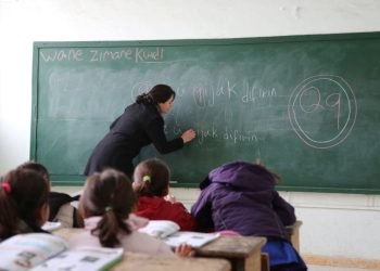 اليوم العالمي للغة الأم… اللغة الكردية بين الوجود والإنكار