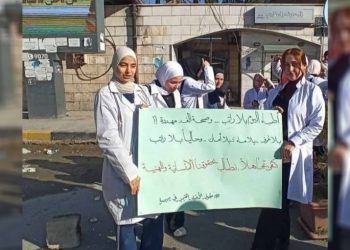 الفقر والانقسام يتصاعدان في سوريا