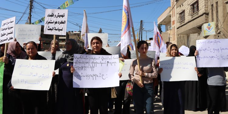 سياسيون: دستور ديمقراطي جديد ضمانة حقوق الكرد والسوريين