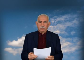 عملية السلام والمجتمع الديمقراطي.. مشروع بناء مجتمع مستقر في تركيا والشرق الأوسط