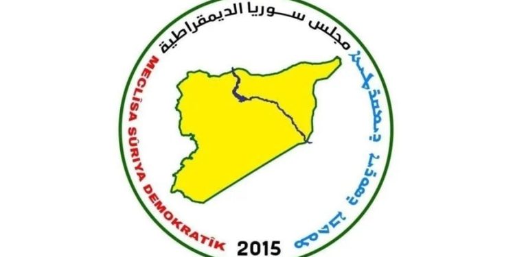 “مسد”: الإفراج عن الأسرى ضمانة الحل السياسي في سوريا