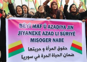 المرأة السورية بين التحولات السياسية وتحديات حماية المكتسبات