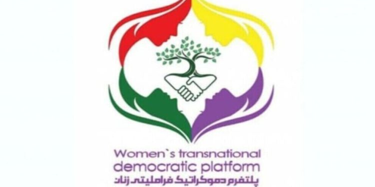 منصة نسائية: ائتلاف الأحزاب الكردية ضربة قاصمة للمركزية في إيران