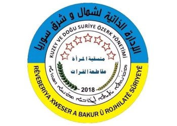 مطالب بفك الحصار عن كوباني وإدخال المساعدات الإنسانية