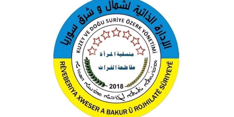 مطالب بفك الحصار عن كوباني وإدخال المساعدات الإنسانية