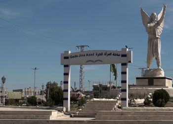 فرحان حج عيسى: حصار كوباني يُدخل المدينة في كارثة إنسانية وحرب إبادة ممنهجة