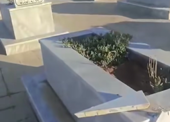 على جثث الشهداء لا يقام دين