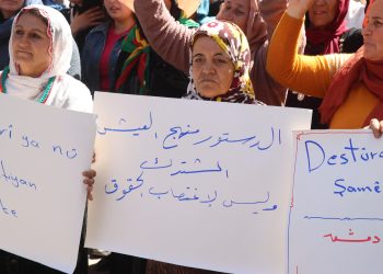 دستورٌ لا يُنصف المرأة.. السوريات بين الإقصاء القانوني واستمرار المقاومة