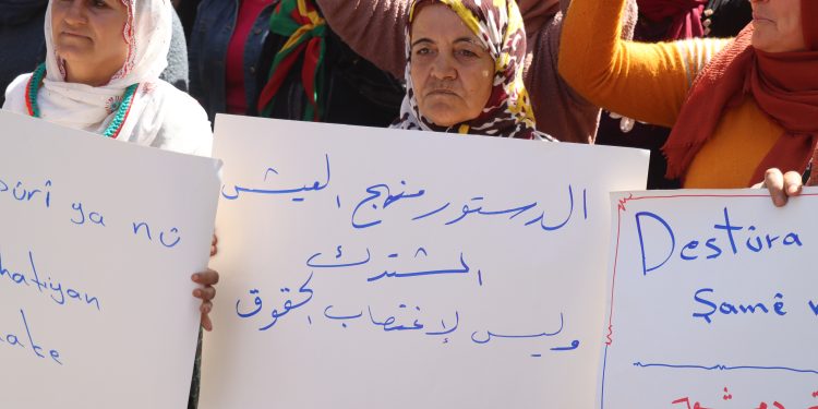 دستورٌ لا يُنصف المرأة.. السوريات بين الإقصاء القانوني واستمرار المقاومة