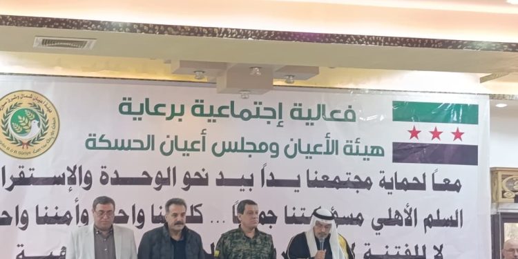 خلال فعالية حول الوحدة ونبذ الفتنة… مظلوم عبدي يؤكد المضي في الاتفاقية وخطوات الدمج