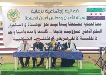 خطاب الكراهية.. داءٌ يمزق نسيج السوريين