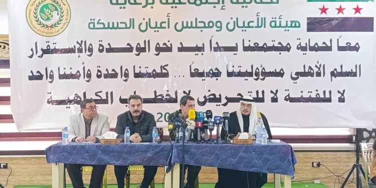 خطاب الكراهية.. داءٌ يمزق نسيج السوريين