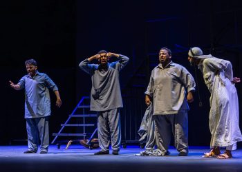 المسرح… غياب الصراع والأضداد