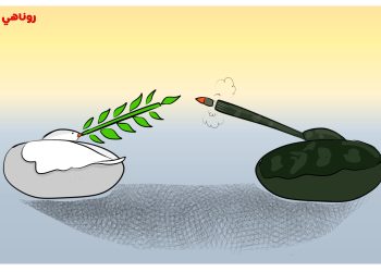 كاريكاتير العدد 2349 من صحيفة روناهي