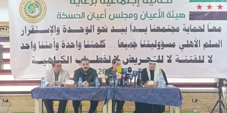 عشائر عربية وكردية: التعايش المشترك أفشل مخططات الفتنة والتحريض