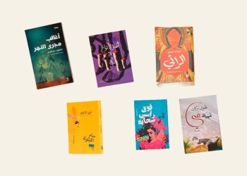 “بوكر العربية” تعلن عن قائمتها القصيرة