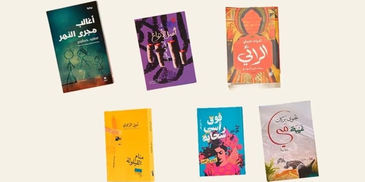 “بوكر العربية” تعلن عن قائمتها القصيرة