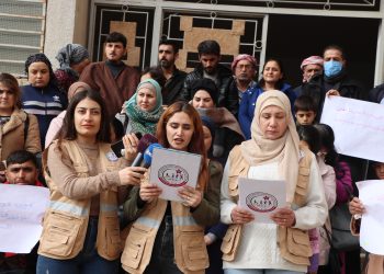 هيئة الشؤون والكادحين تكشف الأوضاع المأساوية لذوي الاحتياجات الخاصة من المهجرين