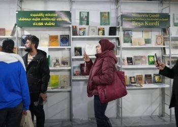 مشاركة الكرد المحدودة في معرض دمشق لا تعبّر عن حقيقة إنجازاتهم