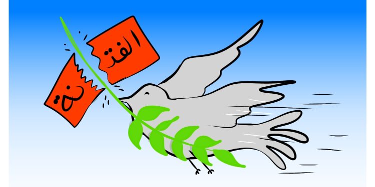 كاريكاتير العدد 2330من صحيفة روناهي