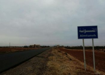 الحكومة المؤقتة تقر بقتل أربعة أشخاص في ريف السويداء