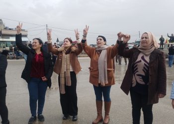 عدسة العدد 2332 من صحيفة روناهي