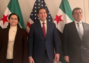 ميونخ… محطةُ تأكيد الحضور الكرديّ