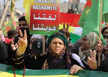 عدسة العدد 2354 من صحيفة روناهي