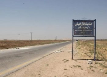 هجمات وعمليات خطف وحظر تجوال في عددٍ من المدن السوريّة
