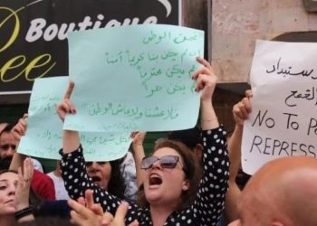 خمسة عشر عاماً على الثورة السورية… التحديات مستمرة لضمان حقوق النساء