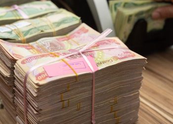 عجز موازنة العراق في 2025 يتجاوز 17 تريليون دينار
