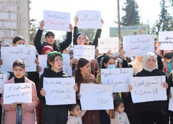 ملف الأسرى المؤجل… جرح مفتوح في بيوت آلاف العوائل
